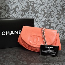 chanel half moon small til salgs chanel half moon small til salgs Frakt til Norway
