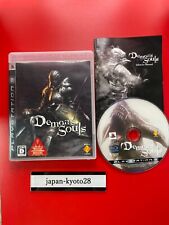 Demon's Souls PS3 Sony Sony Playstation 3 From Japan for sale  Shipping to South Africa