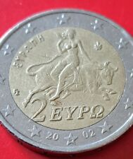 Euro griechenland 2002 gebraucht kaufen  Heessen