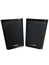 Lot Of 2 Yamaha Bookshelf Speakers NS-B40 100W 6 Ohms Black FREE SHIPPING for sale  Shipping to South Africa