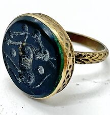 islamic ring for sale  Auburn