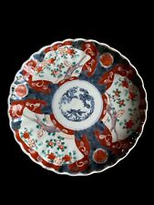 Assiette imari porcelaine d'occasion  Valence-d'Albigeois