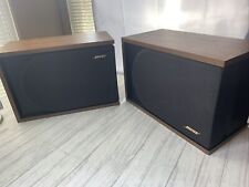 Bose 2.2 series d'occasion  Expédié en Belgium