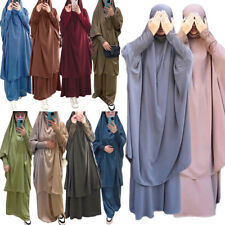 Abaya niqab burqa for sale  Shipping to Ireland