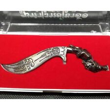 Magic dagger mini for sale  Shipping to Ireland