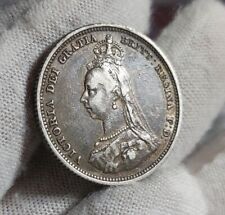 Victorian 1887 silver for sale  BELPER