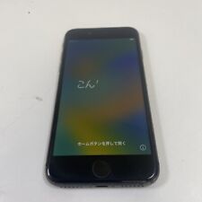 unlocked 8 64gb iphone for sale  ST. NEOTS