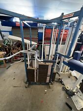 multi gym weights for sale  DUNMOW