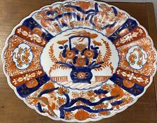 Japanese imari charger for sale  La Grange