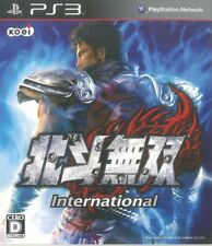 Fist of the North Star - Hokuto Musou International -Playstation 3- Importado do Japão comprar usado  Enviando para Brazil