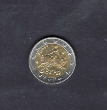 Euro münze griechenland gebraucht kaufen  Wolfegg