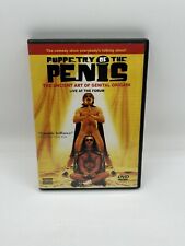 Puppetry penis ancient for sale  Maple Shade