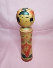 Vintage japanese traditional for sale  Palm Bay