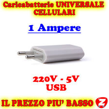 Caricabatteria adattatore 220v usato  Manfredonia