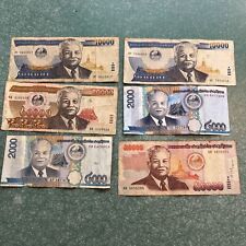 Laos bank notes for sale  LEICESTER