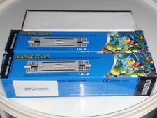 Tube hqi 250w d'occasion  Strasbourg-