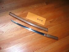 [GN1-05-1-15] Espada japonesa: NBTHK Kiyonori Wakizashi en Shirasaya, usado segunda mano  Embacar hacia Argentina