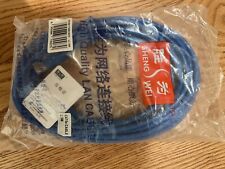 Ethernet cable CAT5e unopened 5m/16ft for sale  Shipping to South Africa