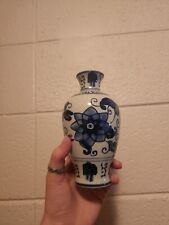 Bombay company vase for sale  Fort Collins