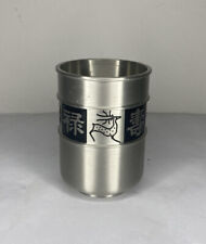 Selangor pewter cup for sale  Shipping to Ireland