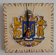 Wall clock. Coat of arms of Ukraine. - Zegar ścienny. Herb Ukrainy. na sprzedaż  PL