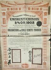 Emprunt chinois 1903 d'occasion  Pleyber-Christ