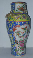 Vase canton porcelaine d'occasion  France