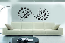 Islamic wall stickers for sale  Shipping to Ireland