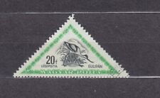 Węgry -Ungarn 1952  1230    20f    Ptaki used na sprzedaż  PL