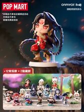 POPMART Onmyoji Classic série Shikigami caixa cega (confirmada) figura brinquedo arte presente comprar usado  Enviando para Brazil