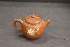 Chinese Yixing Beaded 3 Applied Abstract Flowers Pottery Teapot for sale  Shipping to South Africa
