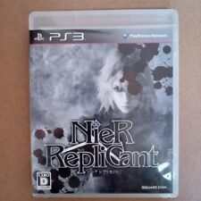 Nier Replicant PS3 PlayStation 3 Japão comprar usado  Enviando para Brazil