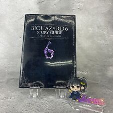 BIOHAZARD 6 Resident Evil Story Guide Arte Storyboard Fan Book PS3 2013 Japón, usado segunda mano  Embacar hacia Argentina
