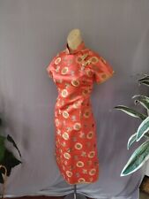 Vintage 80s cheongsam for sale  Pittsford