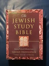 Jewish study bible for sale  Carlstadt