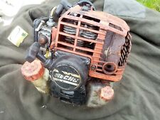 Engine unit echo for sale  Shipping to Ireland
