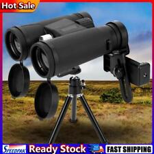 12x waterproof binoculars for sale  Shipping to United Kingdom