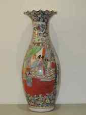Antico stupendo vaso usato  Italia