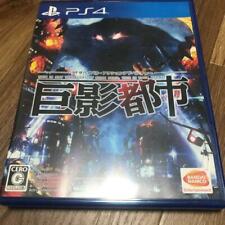 PS4 City Shrouded in Shadow Kyoei Toshi PlayStation 4 BANDAI NAMCO Japan for sale  Shipping to South Africa