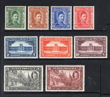 M21532 sudan 1935 for sale  UK