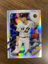 2021 topps chrome for sale  Youngstown