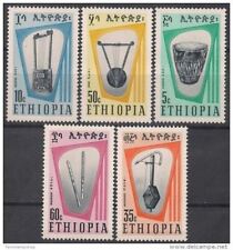 Etiopia 1966 strumenti usato  Italia