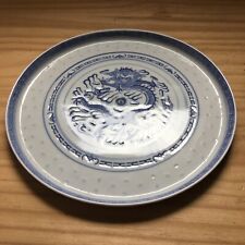 Vintage antique chinese for sale  Milford