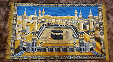 Vintage islamic kaaba for sale  Pocatello