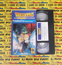 Vhs dragon ball usato  Ferrara