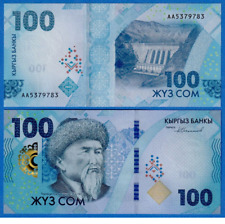 Kyrgyzstan billet 100 d'occasion  France