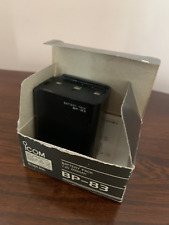 Icom pacco batterie usato  Trani