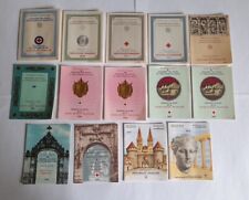 Lot timbres carnets d'occasion  Chorges