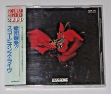 SCORPIONS "TOKYO TAPES" ORIGINAL 1º ÚNICO CD PRESSIONANDO JAPÃO IMPORTAÇÃO 1987 RARO! comprar usado  Enviando para Brazil
