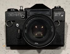 Zenit camera maid for sale  Valley Village